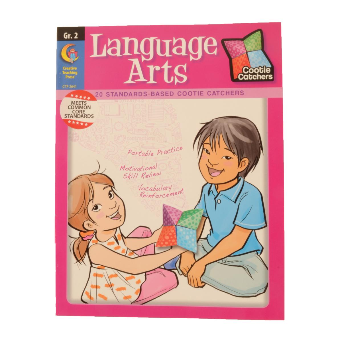 SHOP NAEIR Gifts in Kind Catalog