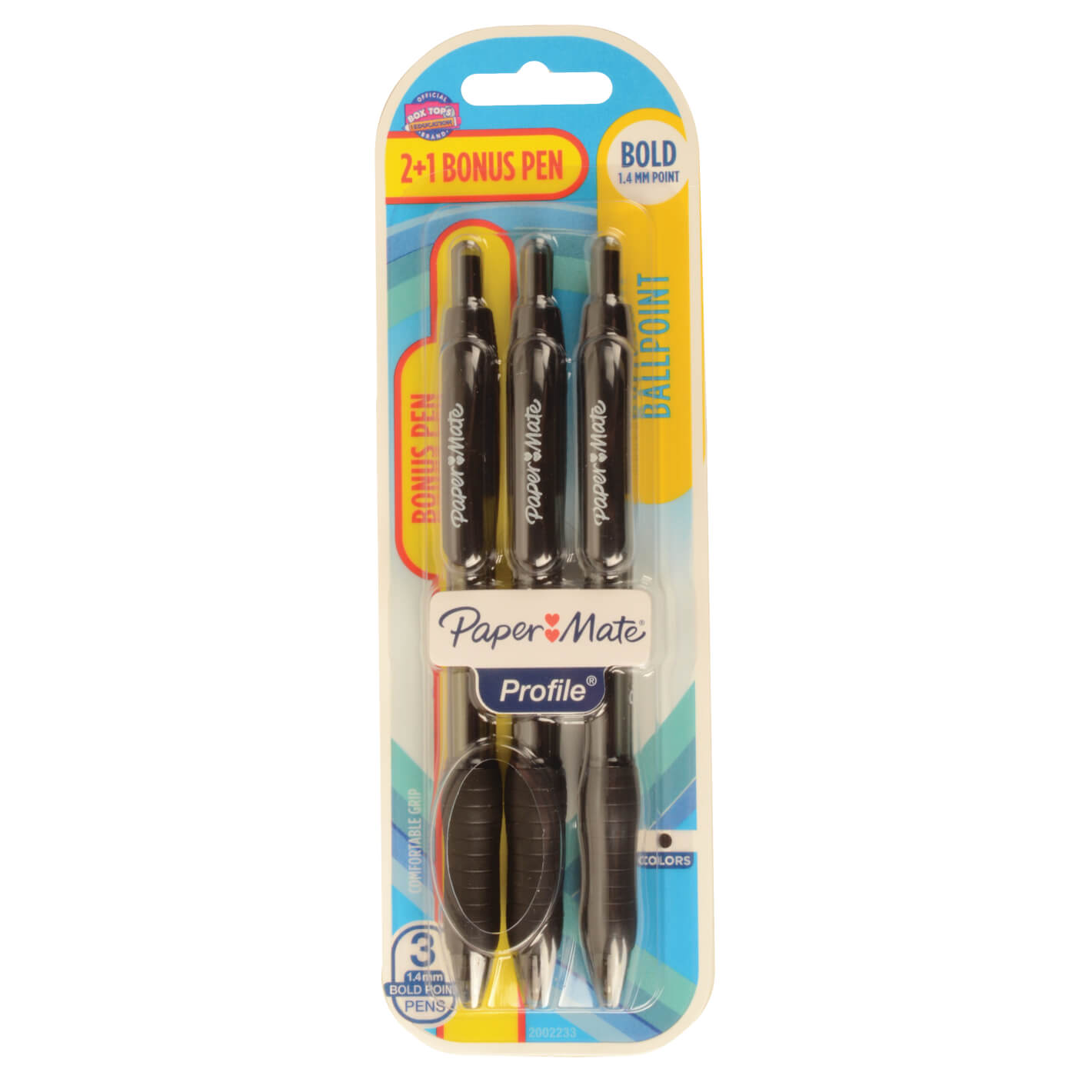 SHOP NAEIR | Gifts in Kind Catalog