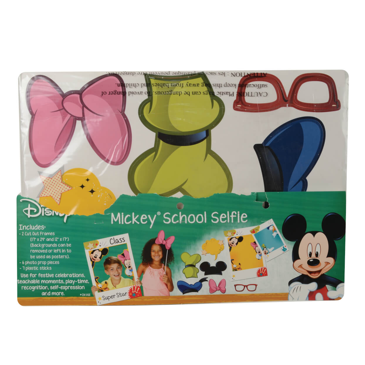 SHOP NAEIR Gifts in Kind Catalog